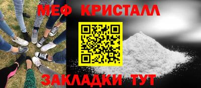 Альфа ПВП Бийск