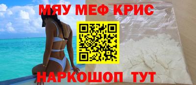 сатива Берёзовский
