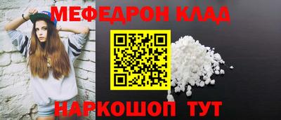 сатива Берёзовский