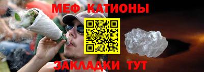 Альфа ПВП Бийск