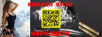 круглые Беслан