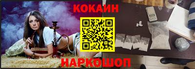 Альфа ПВП Бийск