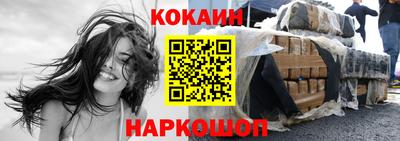 меф Мирный