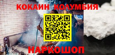 сатива Берёзовский
