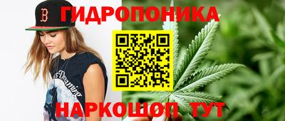 круглые Беслан