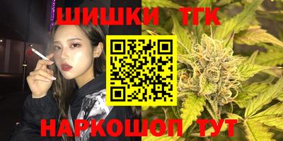 круглые Беслан