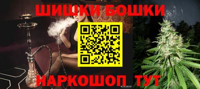 сатива Берёзовский