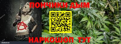 сатива Берёзовский
