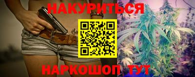сатива Берёзовский