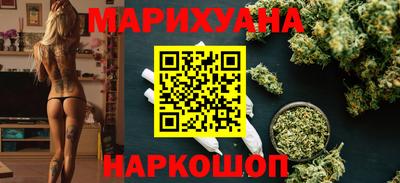 Альфа ПВП Бийск