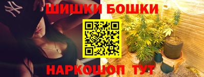 сатива Берёзовский