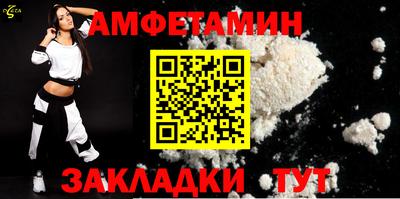 круглые Беслан