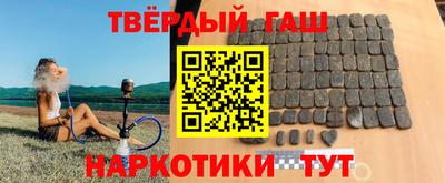 круглые Беслан