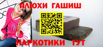 Альфа ПВП Бийск