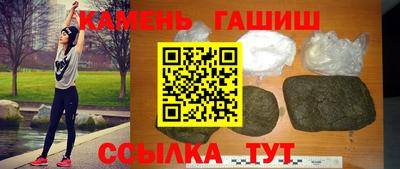 Альфа ПВП Бийск