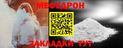Альфа ПВП Бийск