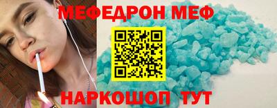 Альфа ПВП Бийск