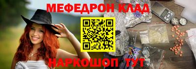 сатива Берёзовский